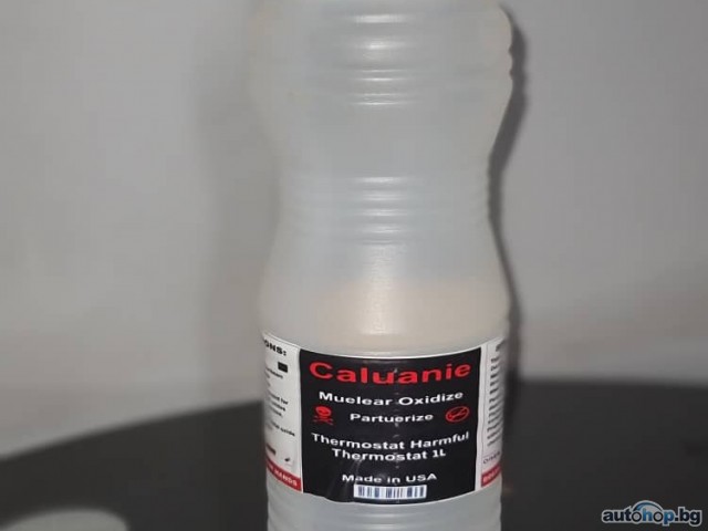 Nembutal Sodium, LSD, Rohypnol Flunitrazepam 1mg, 2mg, Caluanie Mueclear Oxidize PURE Fentanyl ,Cocaine, Ketamine MDMA, Oxycontin , Roxycodone, Adderall, Benzos