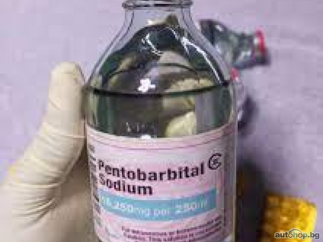 Nembutal Sodium, LSD, Rohypnol Flunitrazepam 1mg, 2mg, Caluanie Mueclear Oxidize PURE Fentanyl ,Cocaine, Ketamine MDMA, Oxycontin , Roxycodone, Adderall, Benzos Pure Alprazolam Powder 4-MMC Mephedrone Rohypnol