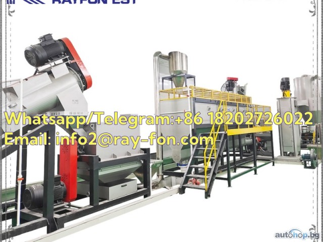 New HDPE Waste Plastic Recycling Machine Supply +86 18202726022