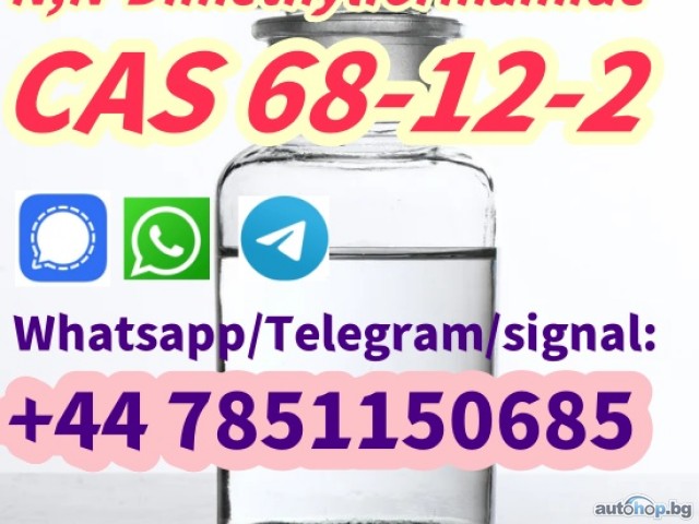 N,N-Dimethylformamide CAS 68-12-2 DMF liquid in stock