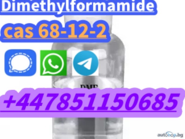 N,N-Dimethylformamide CAS 68-12-2 DMF liquid in stock