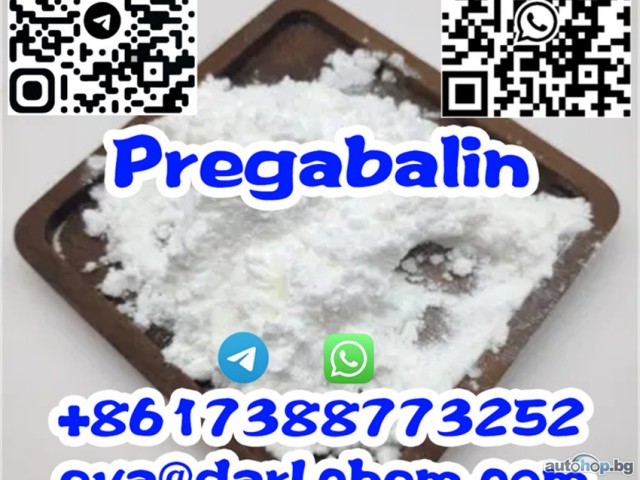 Nootropics pregabalin powder 99% CAS No 148553-50-8