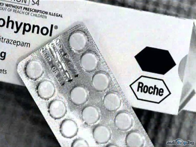 OPEN FOR FAST DELIVERY ALL AREAS .Buy rohypnol® 1mg, 2mg K2 paper/spray , Buy K2 Spice Sheets, Buy GHB, /JBL liquid
