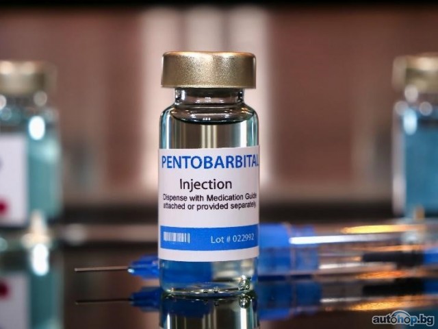 Oral einzunehmendes Nembutal (Pentobarbital) kaufen