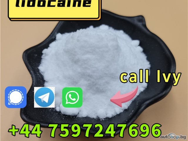 Order lidocaine powder cas 137-58-6 lidocaine base