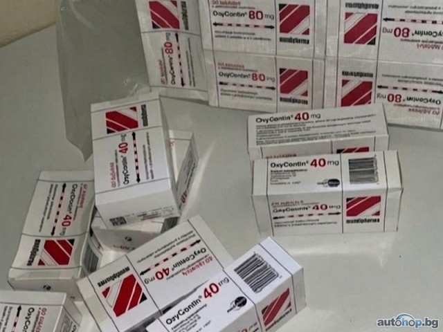 Order Oxycontin 80mg online safely