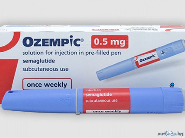 ozempic shots for sale whatsapp: +1(424) 328-1086