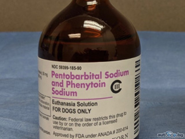 Ozempic,Nembutal Sodium 100ml, 250ml, Potassium Cyanide Powder