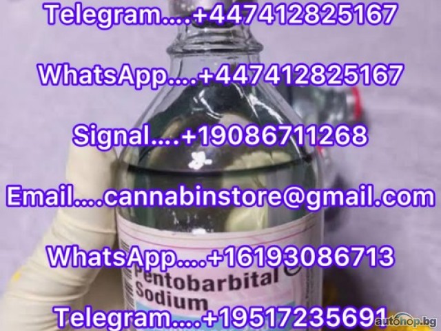 PENTOBARBITAL SODIUM AND PHENYTOIN SODIUM EUTHANASIA SOLUTION