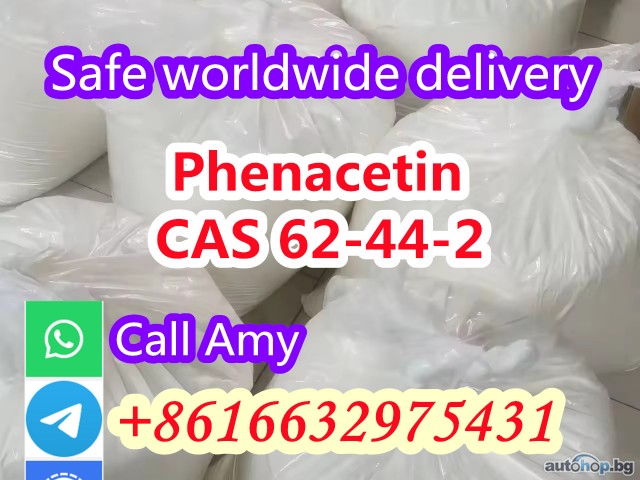 Phenacetin cas 62-44-2 high purity 99