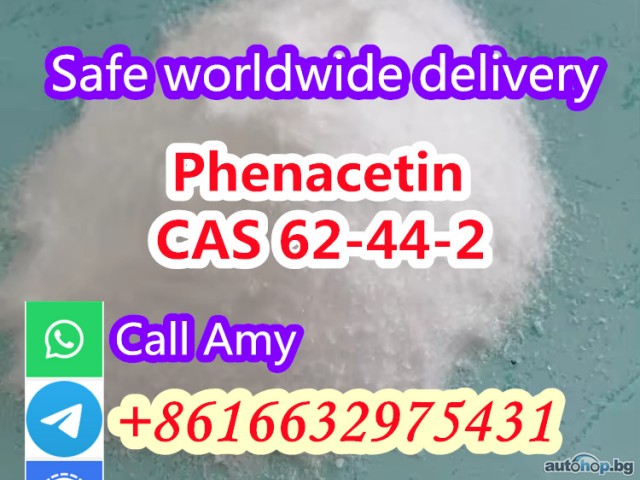 Phenacetin cas 62-44-2 high purity 99