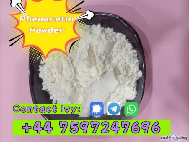 Phenacetin powder cas 62-44-2