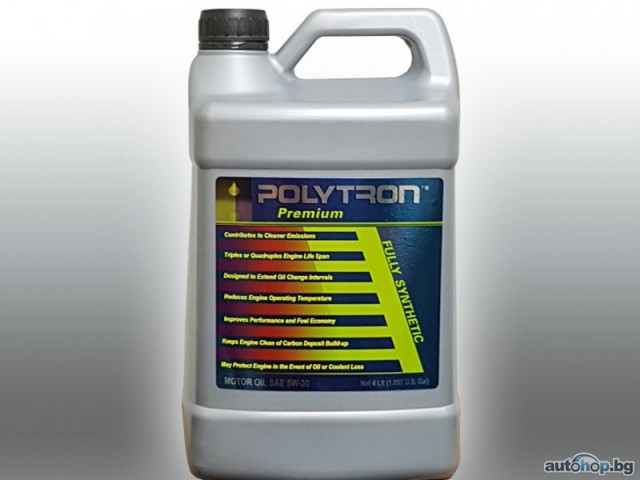 POLYTRON SAE 5W30 - Синтетично Моторно Масло - за 50 000 км. – 4L