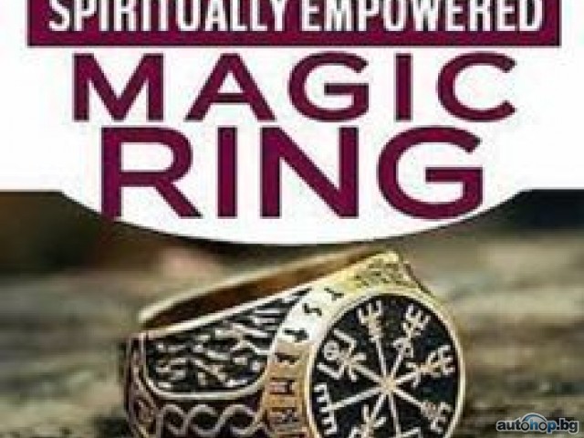 POWERFUL PROPHECY MAGIC RINGS +256784534044 PASTOR'S MIRACLE RINGS IN LONDON, MANCHESTER, TORONTO, SYDNEY
