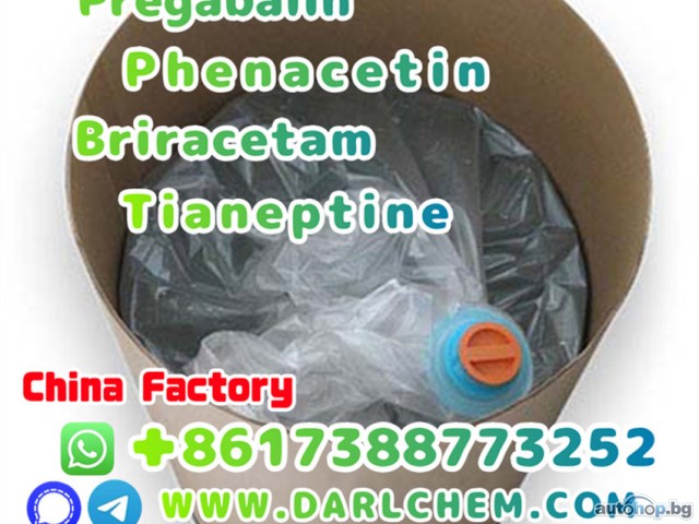 pregabalin Briracetam Tianeptine raw Powder 148553-50-8 Best Price