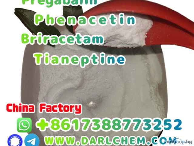 pregabalin Briracetam Tianeptine raw Powder 148553-50-8 raw Powder