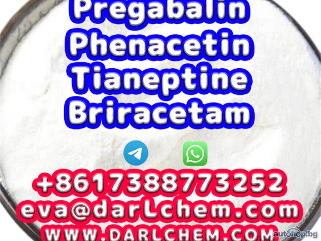 pregabalin Briracetam Tianeptine raw Powder 148553-50-8 raw Powder