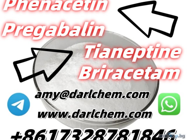pregabalin Briracetam Tianeptine raw Powder 148553-50-8 Wholesale Price