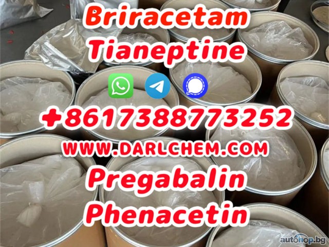 pregabalin Brivaracetam Tianeptine raw crystal powder 148553-50-8 Low price