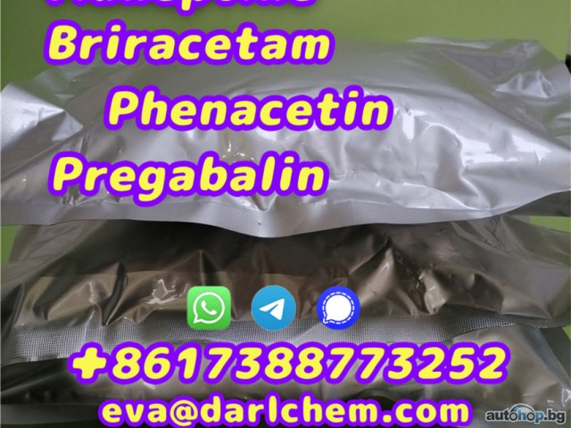 pregabalin Brivaracetam Tianeptine raw crystal powder 148553-50-8 Wholesale Price
