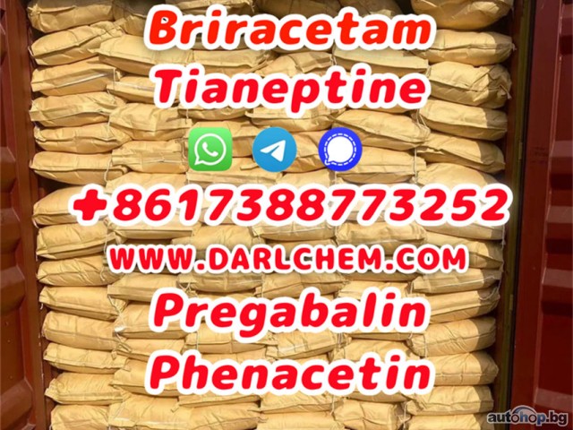 pregabalin Brivaracetam Tianeptine raw crystal powder 148553-50-8 Wholesale Price