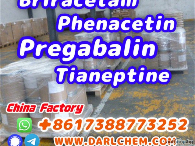 pregabalin Brivaracetam Tianeptine raw crystal powder crystal 148553-50-8 Good Price