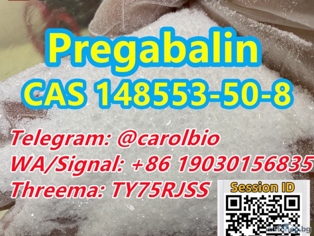 Pregabalin CAS 148553-50-8 +8619030156835