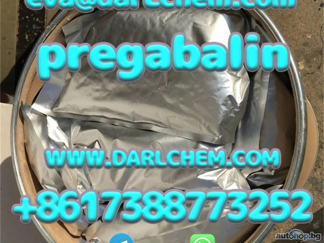 pregabalin crystals powder 148553-50-8 Bulk otropics raw crystals Wholesale Sulphate