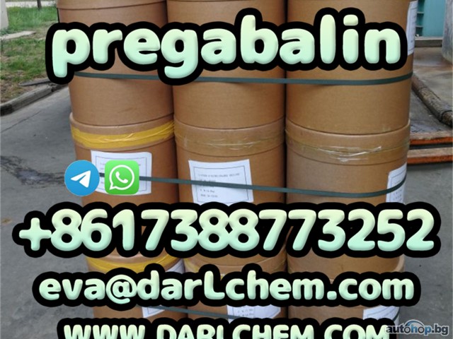 pregabalin crystals powder 148553-50-8 High Purity Chemical Pharmaceutical Intermediate Sulphate