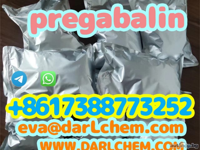 pregabalin crystals powder 148553-50-8 High Purity Pharmaceutical otropics 99% raw Salt