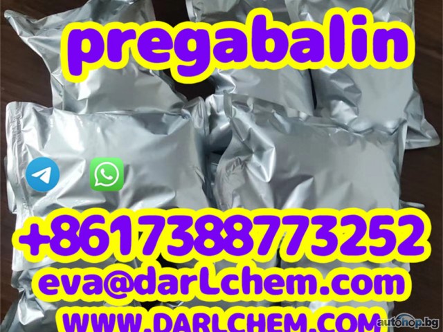 pregabalin crystals powder 148553-50-8 ianeptine Sulfate