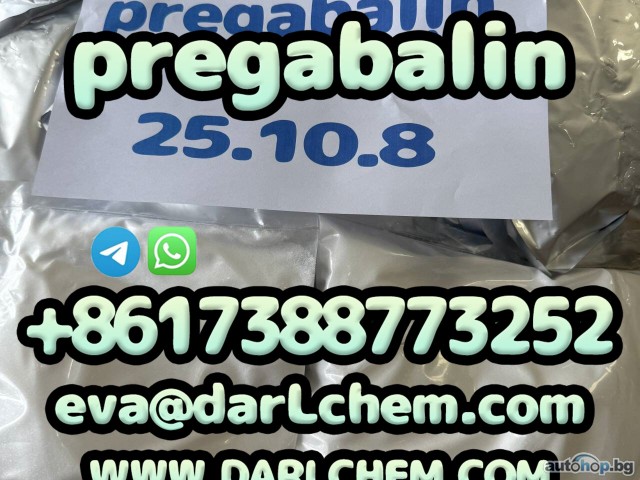 pregabalin crystals powder 148553-50-8 ianeptine Sulfate