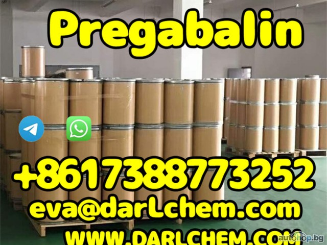 pregabalin crystals powder 148553-50-8 Pharmaceutical raw crystals