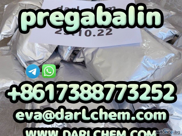 pregabalin crystals powder 148553-50-8 Salt