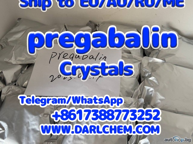 pregabalin crystals powder 148553-50-8 Salt