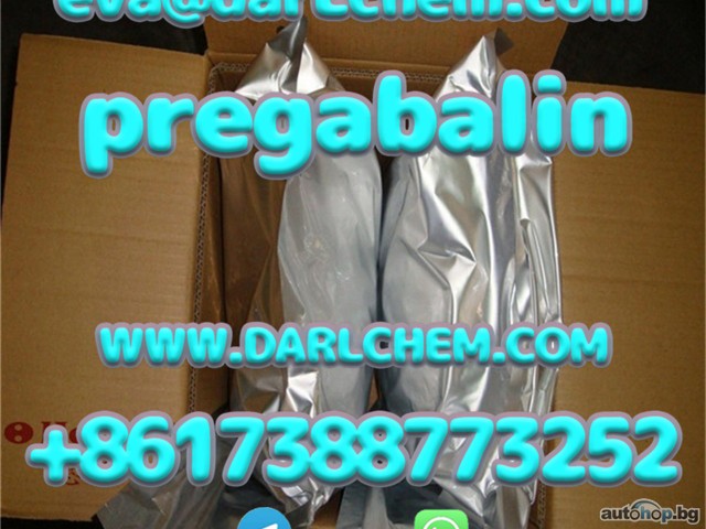 pregabalin crystals powder 148553-50-8 Salt 99