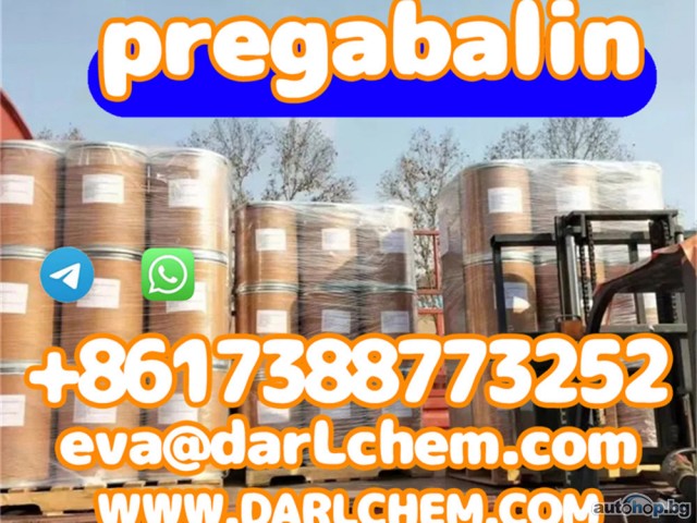 pregabalin crystals powder 148553-50-8 Salt Depot
