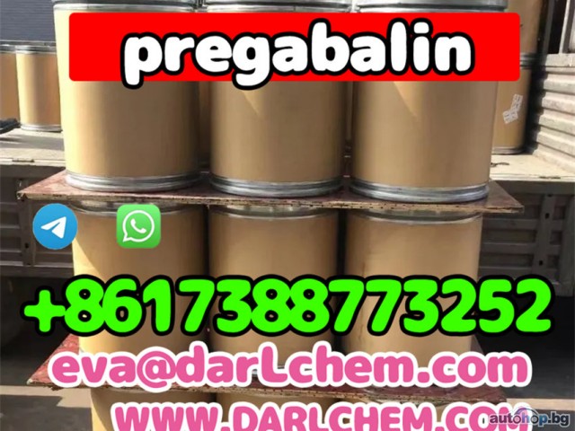 pregabalin crystals powder 148553-50-8 Sulphate