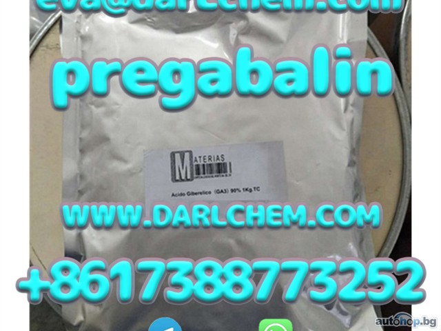 pregabalin crystals powder 148553-50-8 Wholesale Pharmaceutical Chemical 99% Purity Sulphate