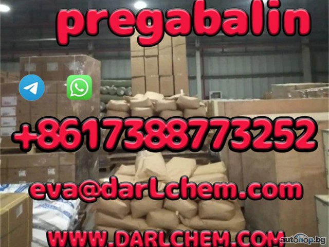 pregabalin crystals powder 148553-50-8USA Safe Delivery Pure Salt a Sulfate