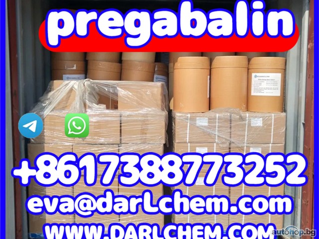 Pregabalin Powder. 99.99% white powder High Purity