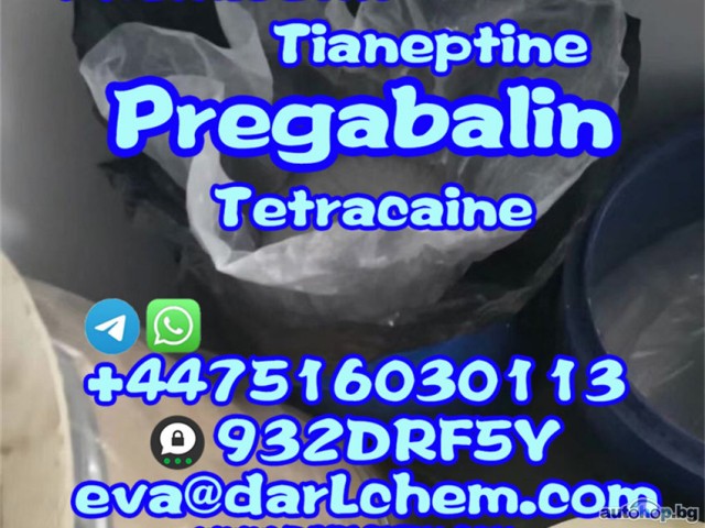 pregabalin powder Salt CAS 148553-50-8