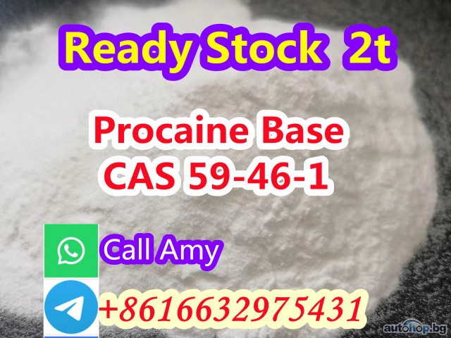 Procaine cas 59-46-1 and procaine hydrochloride