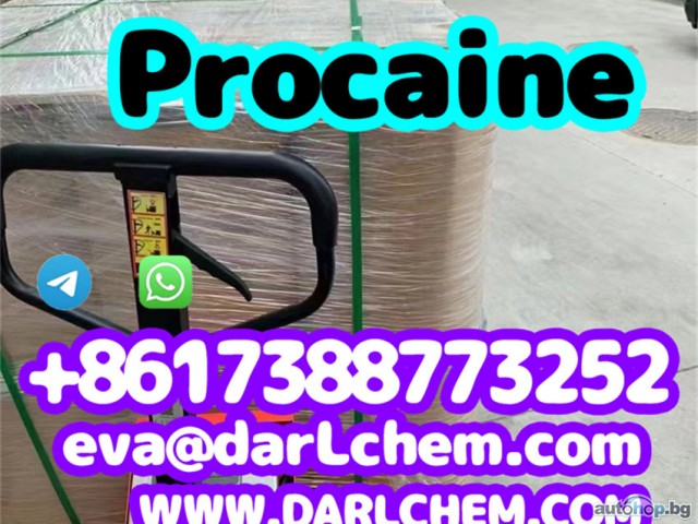 Procaine crystals Powder 59-46-1 Anaesthetic Material Procaine HCl Procaine