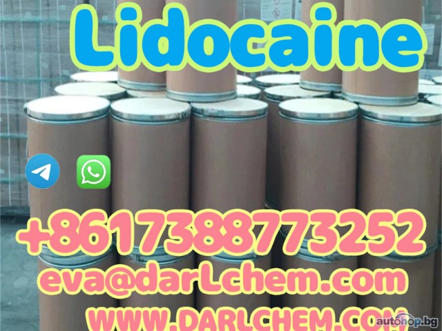 Procaine crystals Powder 59-46-1 Chinese Factory, 99% Purity Em Po Polvo Door to Door