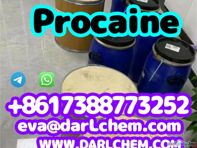 Procaine crystals Powder 59-46-1 Factory Supply 99% Purity