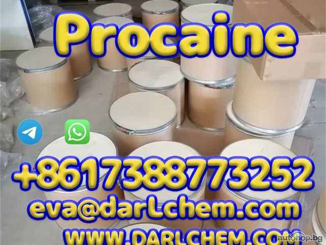 Procaine crystals Powder 59-46-1 Raw Powder 99% Purity