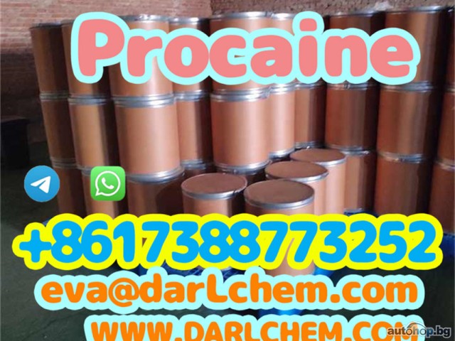 Procaine crystals Powder 59-46-1 Raw Powder 99% Purity