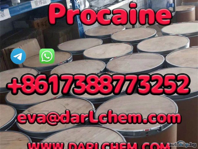 Procaine crystals Powder 59-46-1 USA Brazil Spain Germany EU Safe Arrive at Door