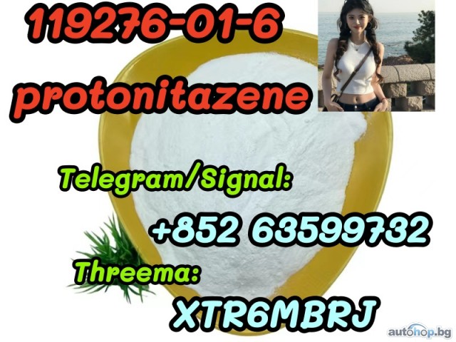 Protonitazene CAS:119276-01-6 Metonitazene CAS:14680-51-4